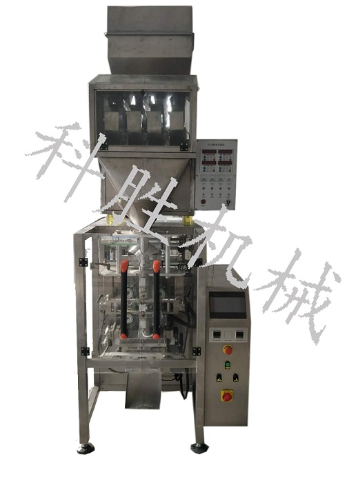 自動(dòng)包裝機